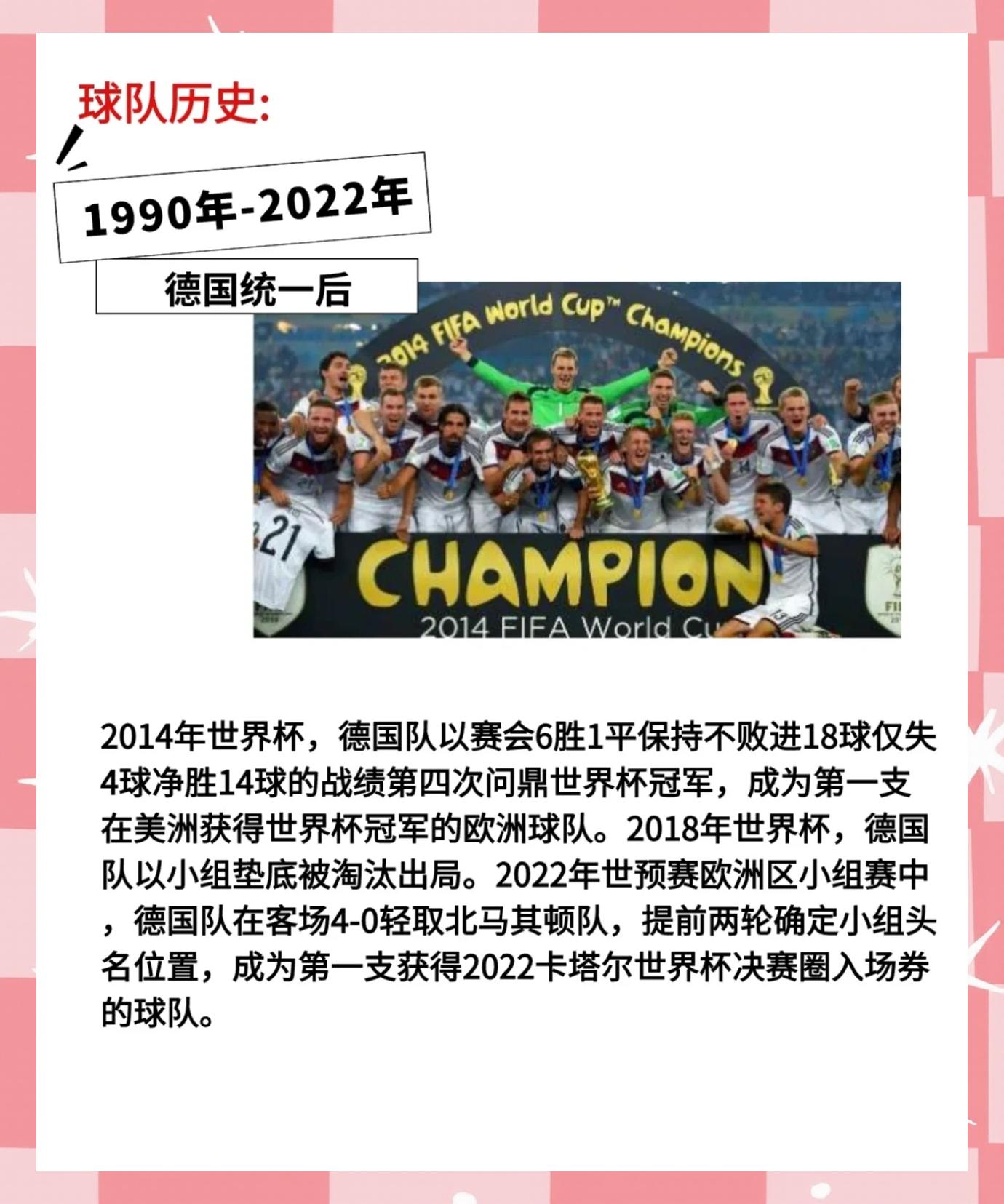 爱游戏网页版入口-足球巨星的辉煌之战即将打响