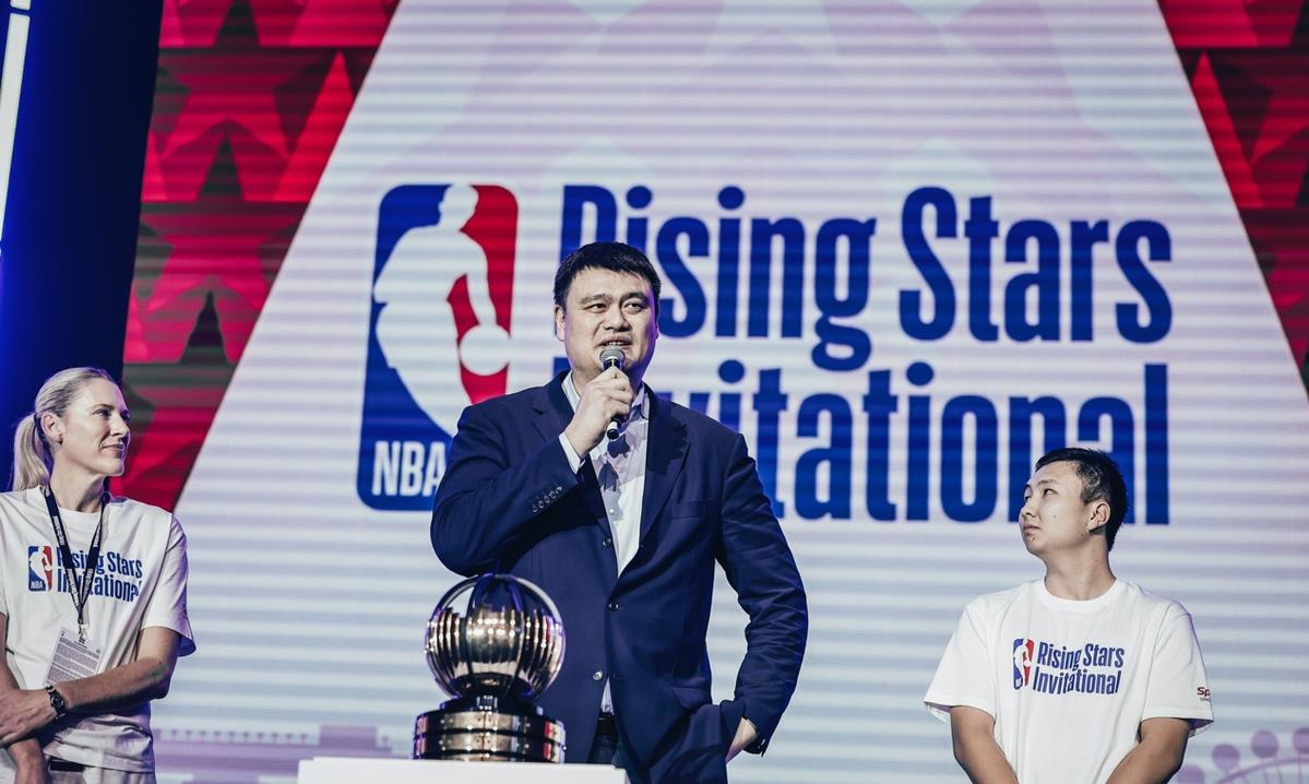 关于姚明担任NBA新规划领导，重塑协会发展方向的信息