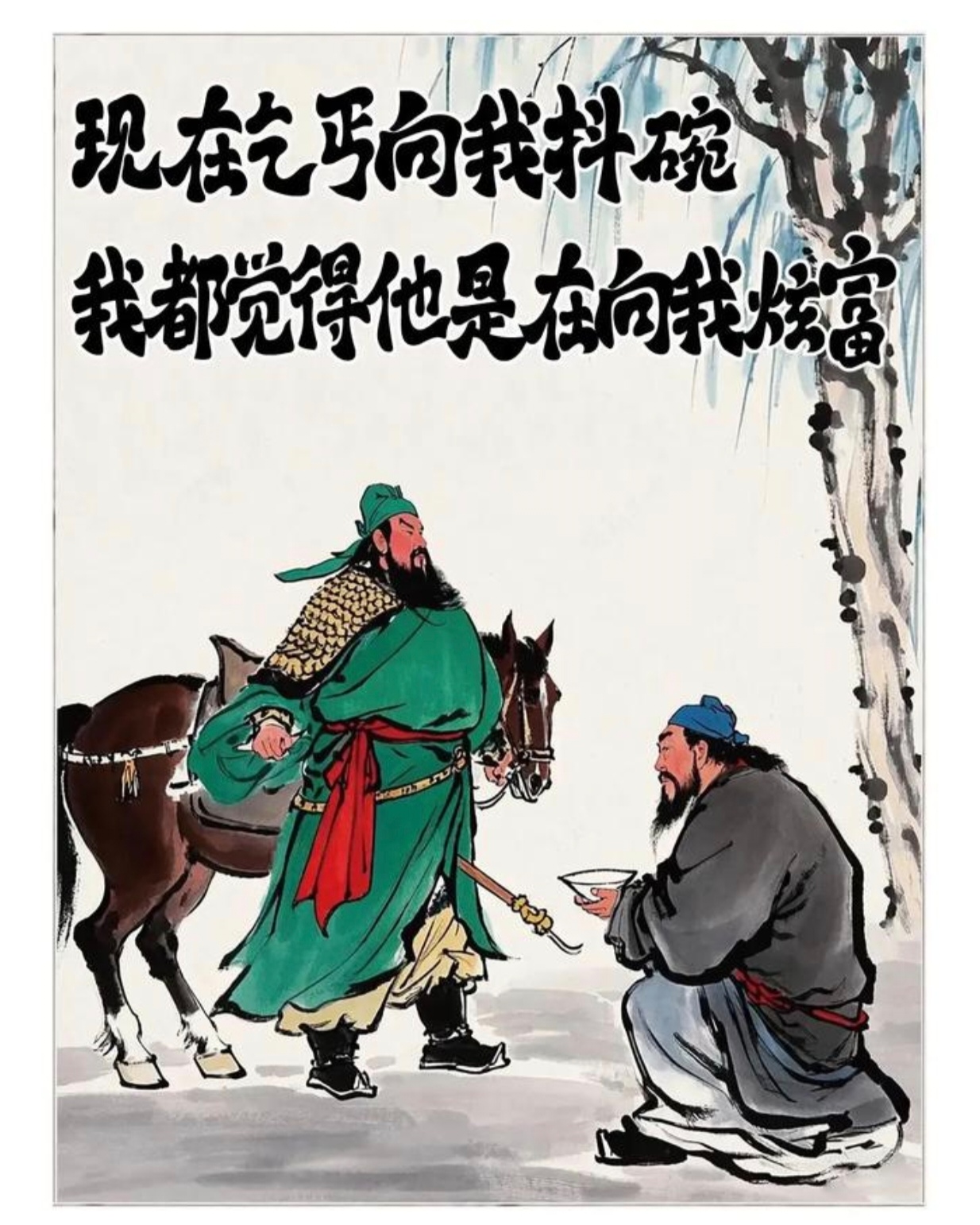 爱游戏电竞-包含奇才擒下雄鹿，比尔独取分震撼全场的词条