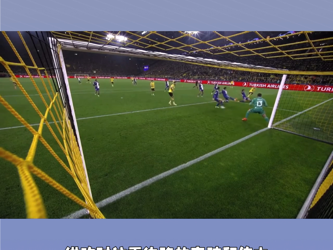 爱游戏网址-关于热血大战！勒沃库森与多特蒙德鏖战一场的信息