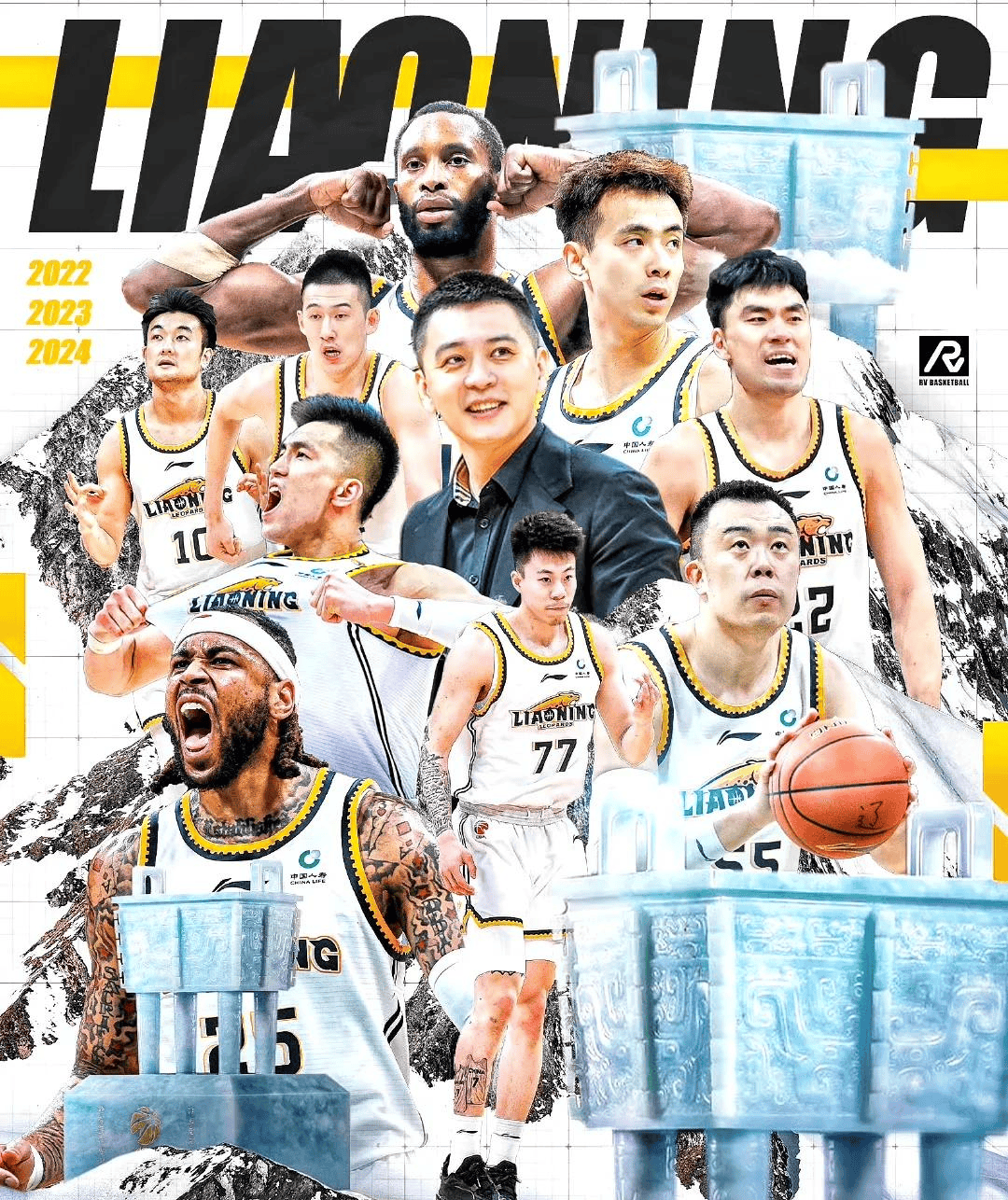 辽宁队主场获胜，积分榜升高