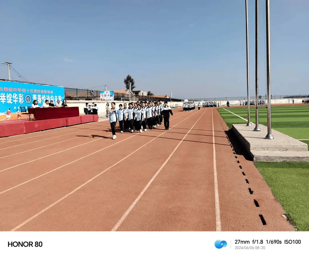 关于巴林代表团斗志昂扬收获颇丰的信息